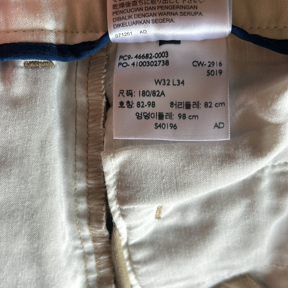 Dockers Straight Fit W32-L34 Tan - Picture 4 of 6